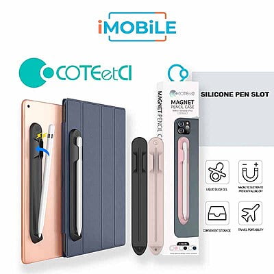 COTEetCI Magnetic Silicone Pencil Holder Case for Apple Pencil 1/2 COTEetCI Magnetic Silicone Pencil Holder Case for Apple Pencil 1/2